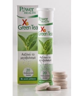 POWER HEALTH XS GREEN TEA