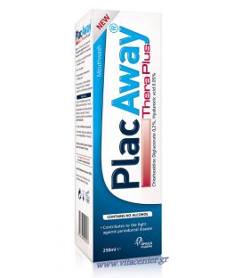 PLAC AWAY THERA PLUS SOLUTION 250ml