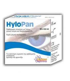HYLOPAN DROPS  20*0.5ml