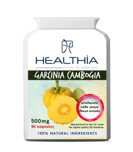 HEALTHIA GARCINIA CAMBOGIA 500mg 90caps