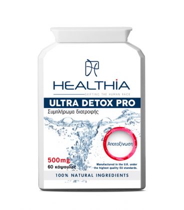 HEALTHIA ULTRA DETOX PRO 500mg 60 capsules