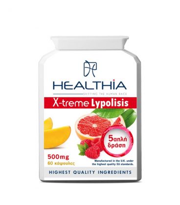 HEALTHIA XTREME LYPOLISIS 60caps 500mg