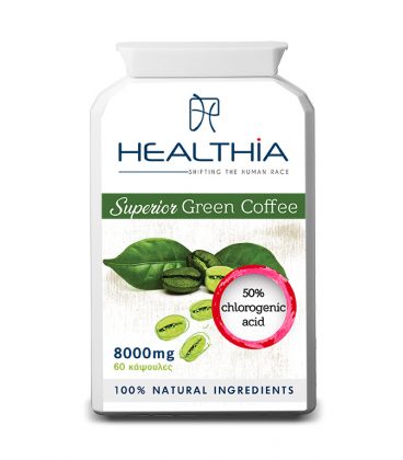 HEALTHIA Superior Green Coffee