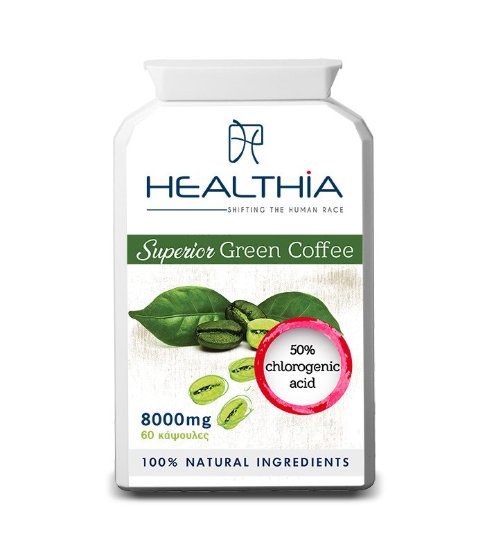 Green Coffee: Ο Πράσινος Καφές που Κάνει ΘΑΥΜΑΤΑ στο Αδυνάτισμα!
