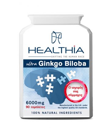 HEALTHIA Ultra Ginkgo Biloba 6000mg