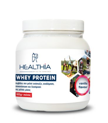 HEALTHIA Whey Protein Vanilla 600gr