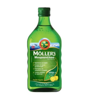 Moller's Μουρουνέλαιο Ομέγα 3 Lemon 250 ml
