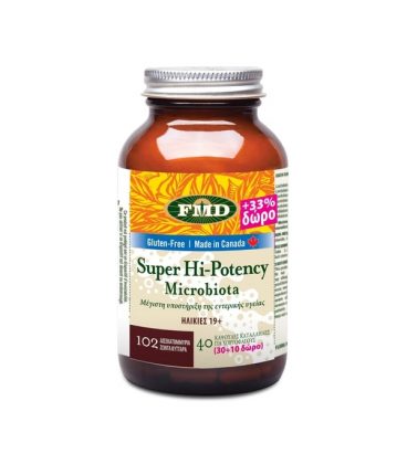 MedMelon Flora Udo's Choice Super Hi-Potency Microbiota 40 caps