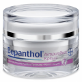 Bepanthol Αντιρυτιδική Κρέμα Προσώπου, Ματιών & Λαιμού, 50ml