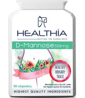 Healthia D Mannose 500mg